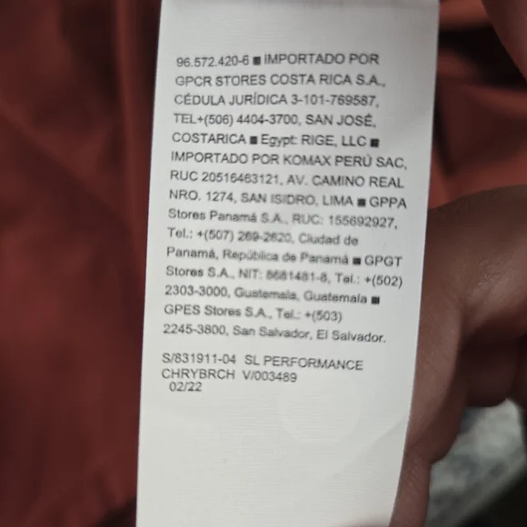 Old Navy PowerSoft Athletic Dress Women Plus Size 2X BNWT - Picture 7 of 8